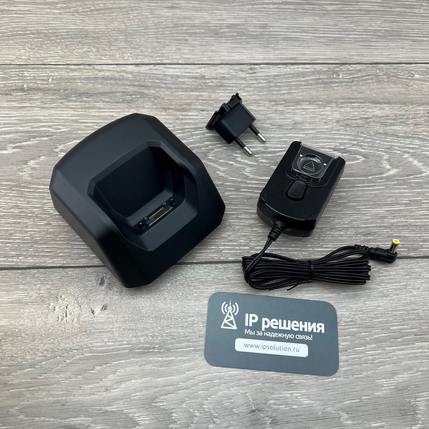 Ascom DC3-AAAD , зарядная подставка для трубки Ascom D83